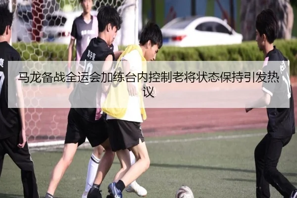 img_1787139233170_3004_0_559.jpg（KaiyuanGames）